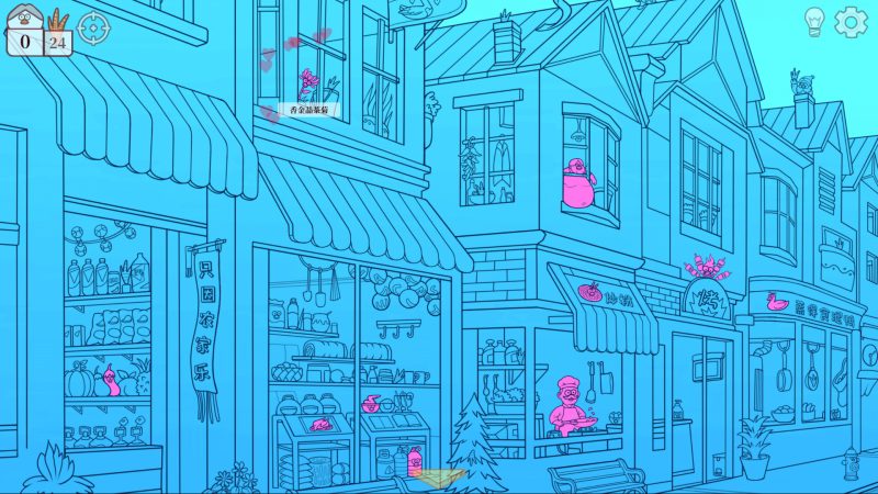 只因山的鸡脚/Chicken Hill-次元集