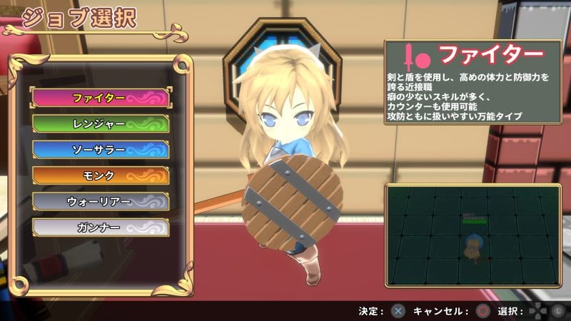 SD地牢/SD Dungeons-次元集