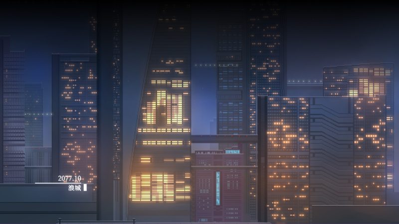 无名归宿/NobodyNowhere-次元集