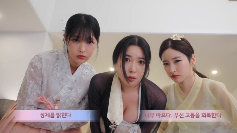 月亮三部曲/Trilogy of the Moon-次元集