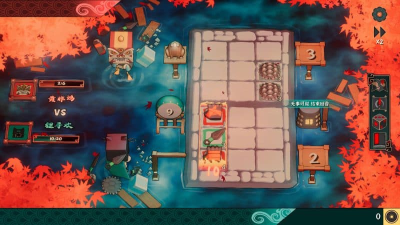 大比斗传说/Ultimate Hero-次元集