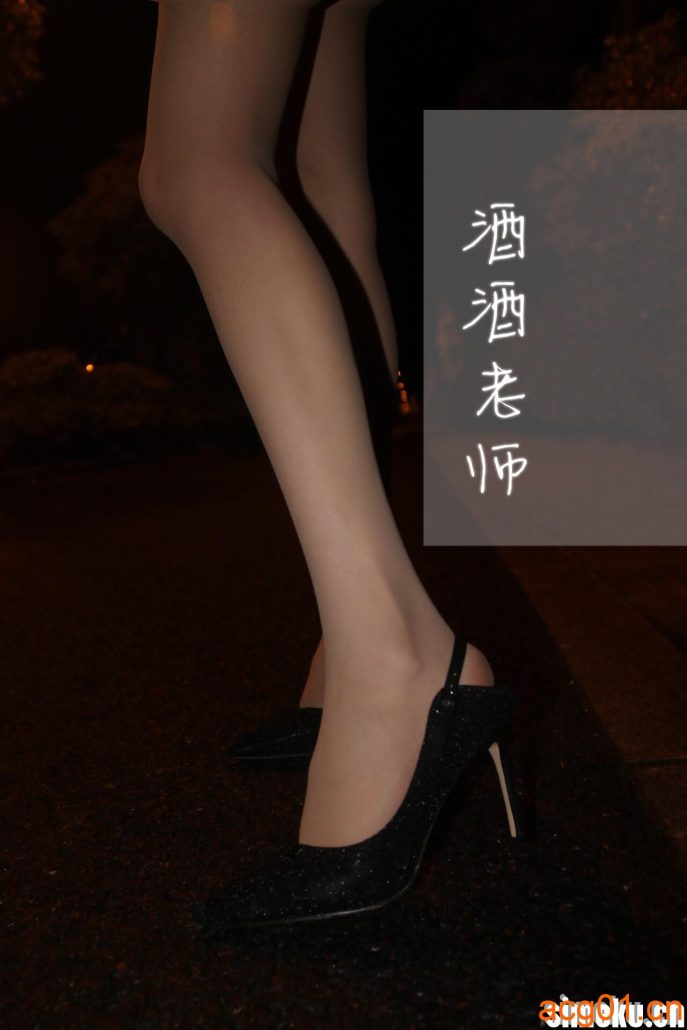 [足控名模]酒酒老师写真图集合集打包下载+持续更新-次元集