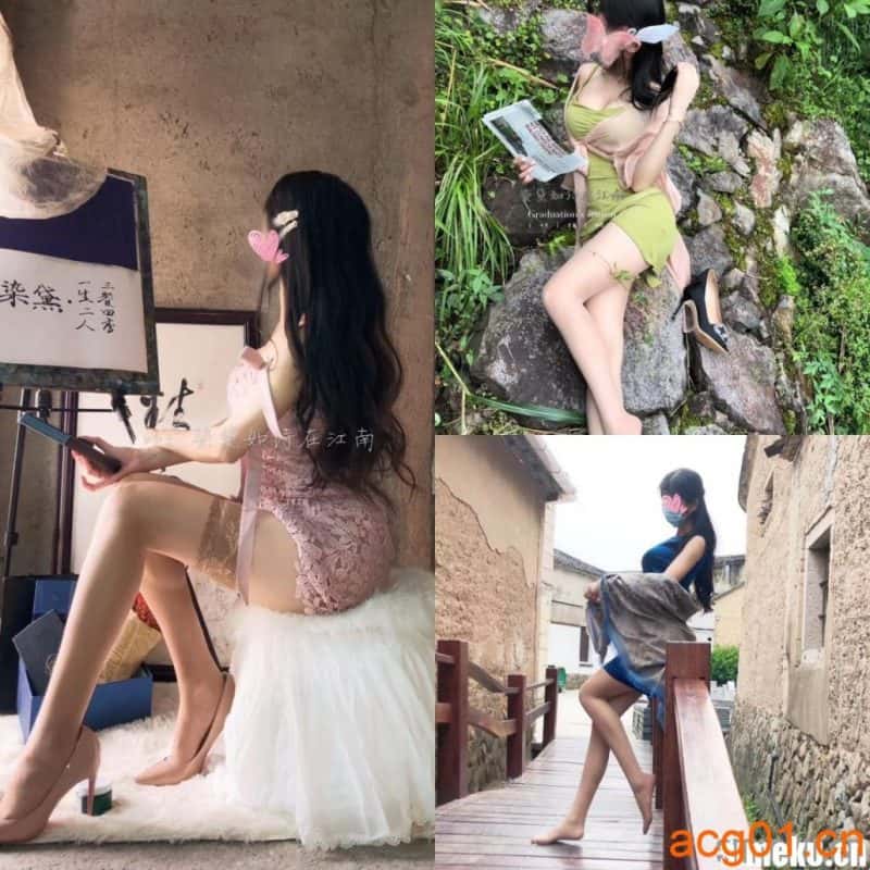 [足控名模]染黛如诗在江南写真图集合集打包下载+持续更新-次元集