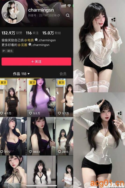 [合集打包]抖音charmingsn微密圈最新付费作品合集完整版打包下载+持续更新-次元集