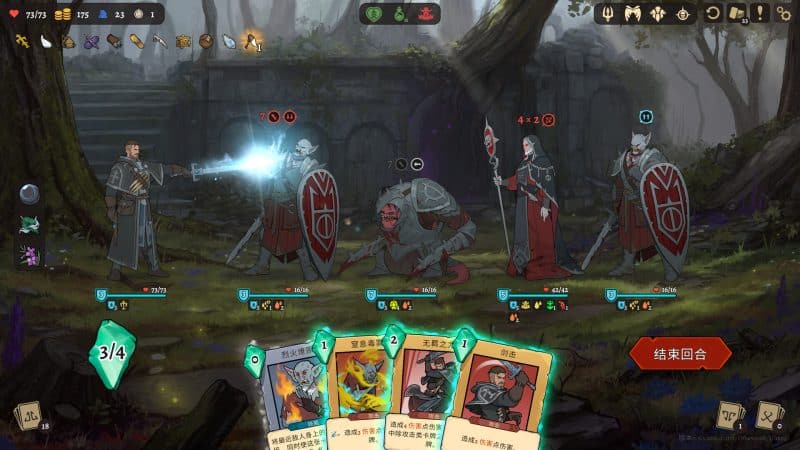 不死英雄任务/Deathless. The Hero Quest-次元集