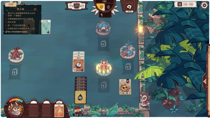 无星深渊：克苏鲁选集/Starless Abyss-次元集