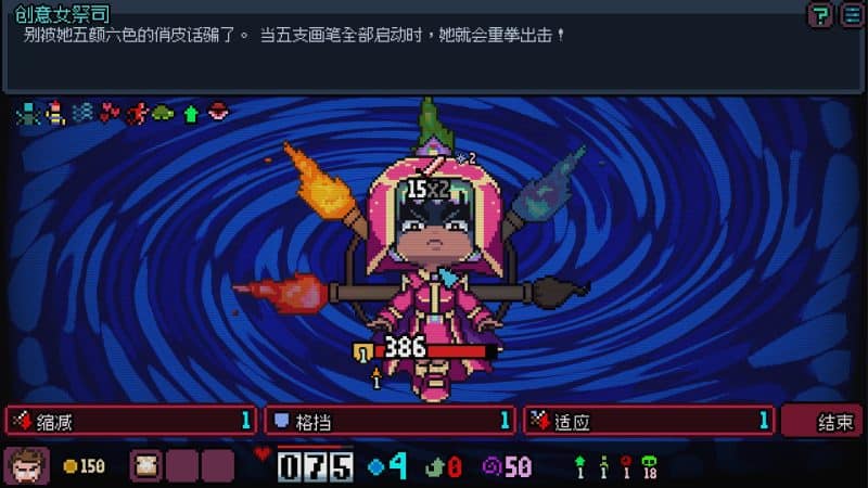 突出部战役/SGS Battle of the Bulge-次元集