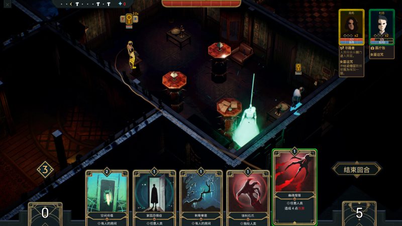 幽室鬼牌/Deck of Haunts-次元集