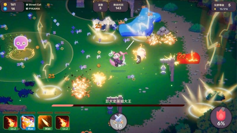 节奏魔女 舞动的骷髅/Rhythm Witch: Beat Death-次元集