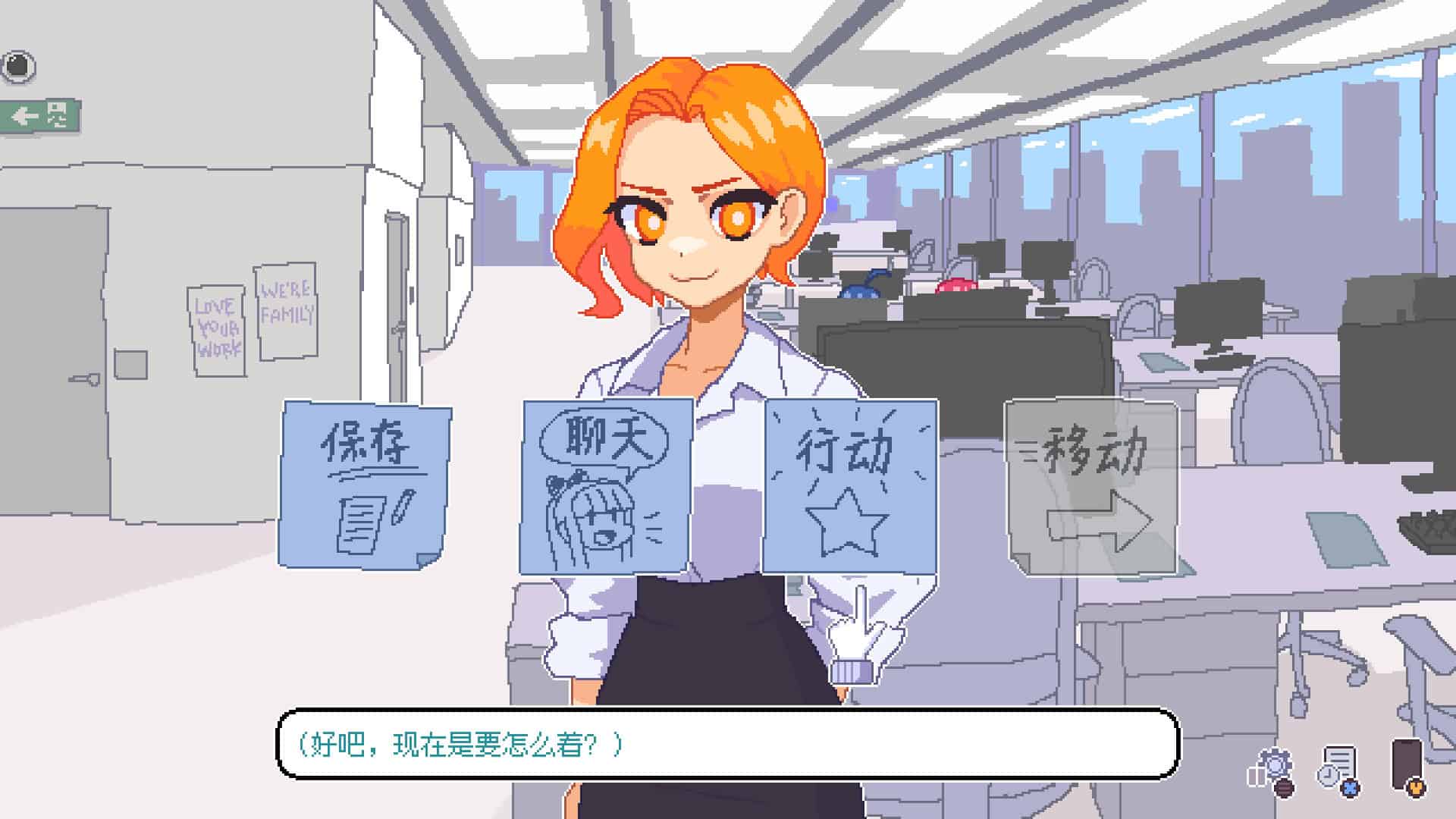 永不结束的星期一：梦想与死线/Endless Monday: Dreams and Deadlines-次元集