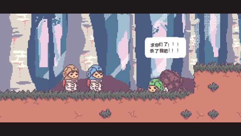 不同的星球/BOKURA: planet-次元集