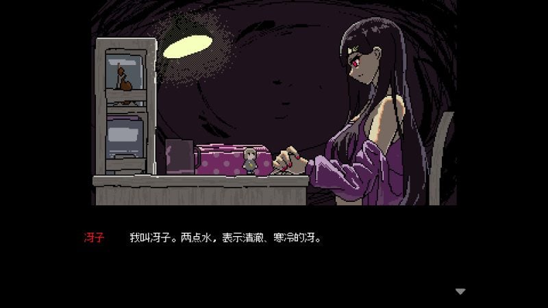 SAEKO：女巨人恋爱模拟/SAEKO: Giantess Dating Sim-次元集