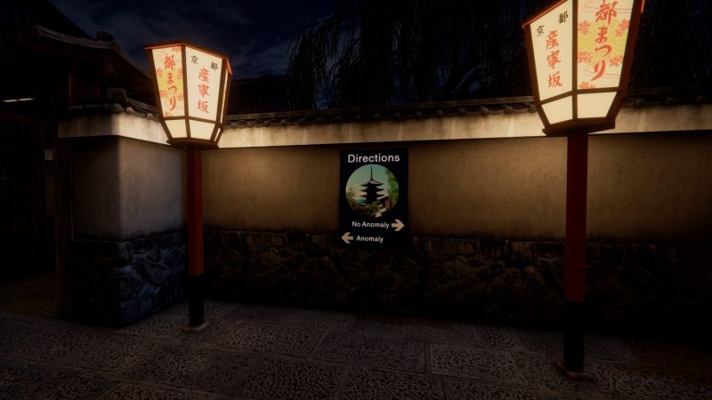 京都异常/Kyoto Anomaly-次元集