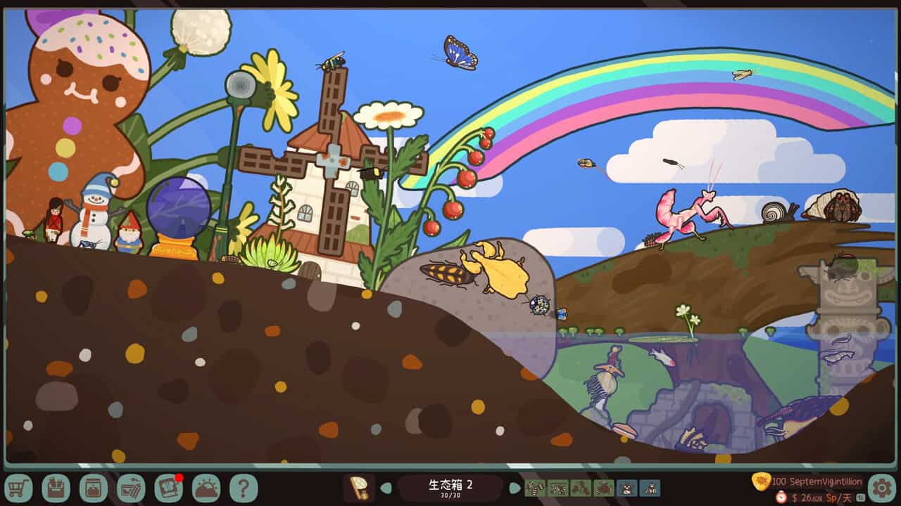 虫虫生态箱/Bugtopia-次元集