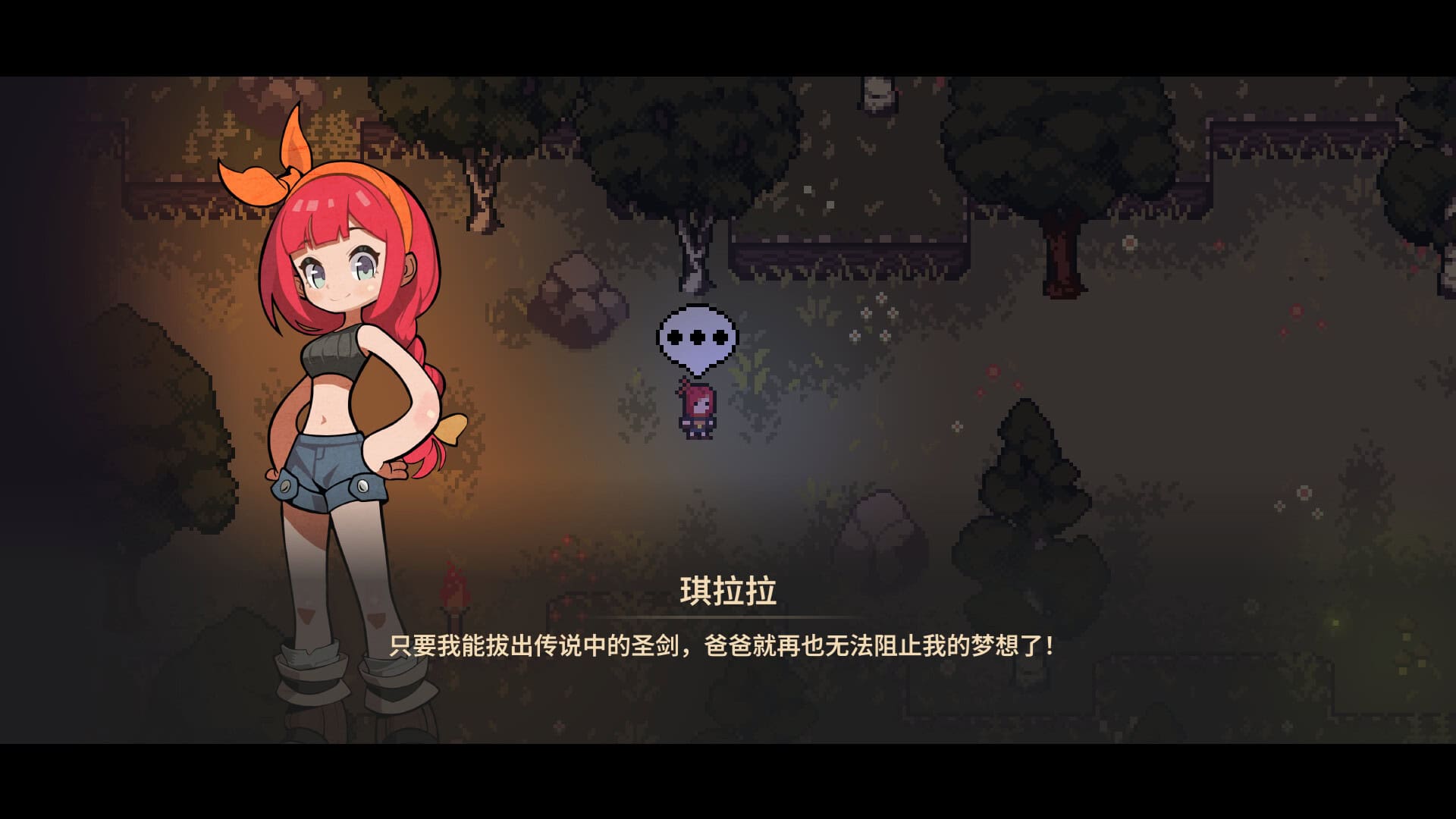 调试英雄/Debugging Hero-次元集