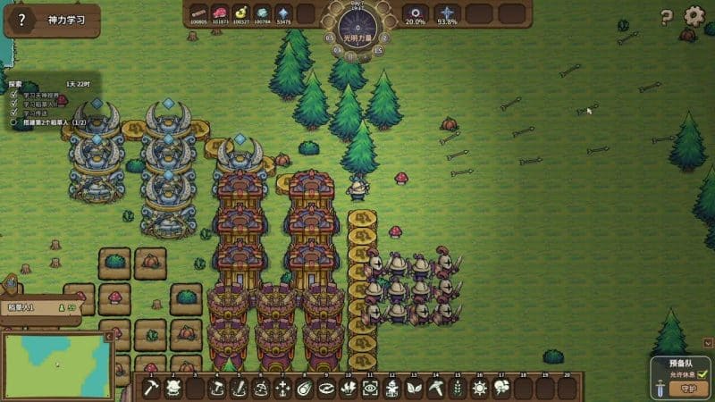 稻草启世录/Scarecropia-次元集