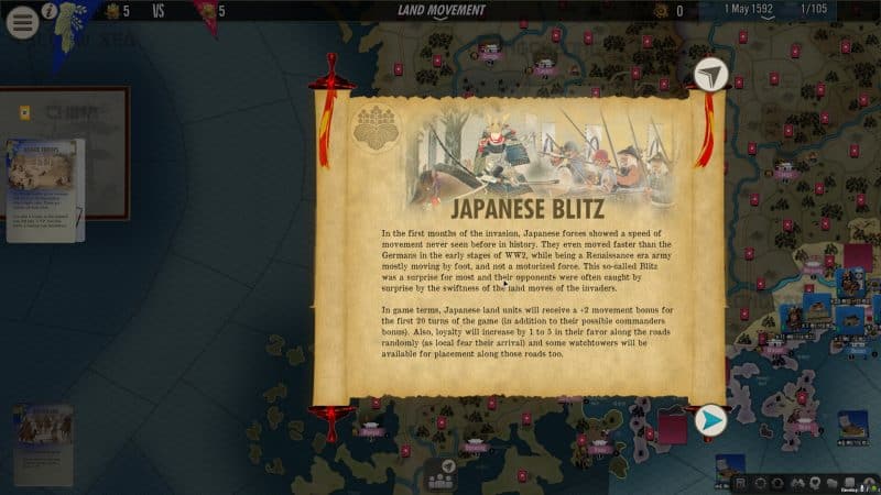 壬辰卫国战争/SGS Imjin War-次元集