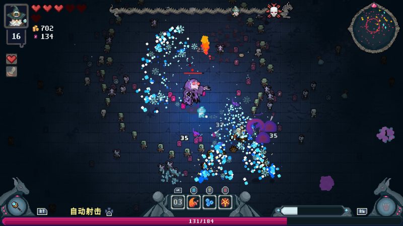 黑龙魔导士/Black Dragon Mage-次元集