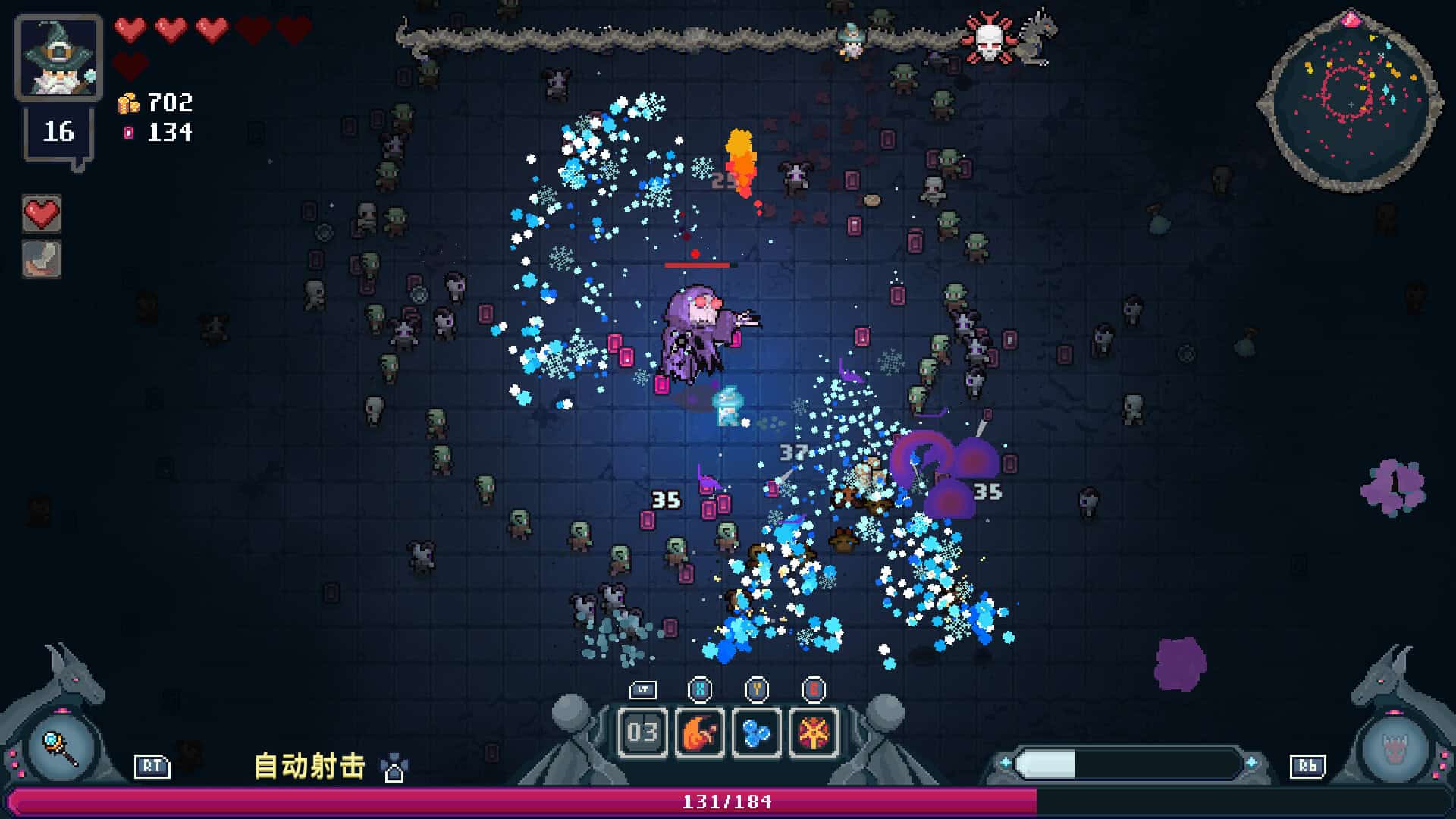 黑龙魔导士/Black Dragon Mage-次元集