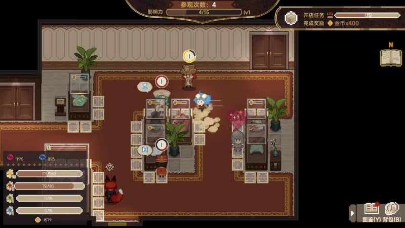 九号博物馆/Museum No.9-次元集