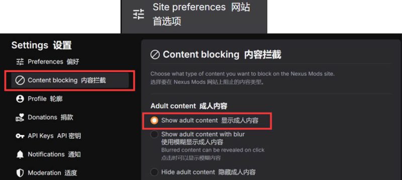 游戏mod资源-次元集