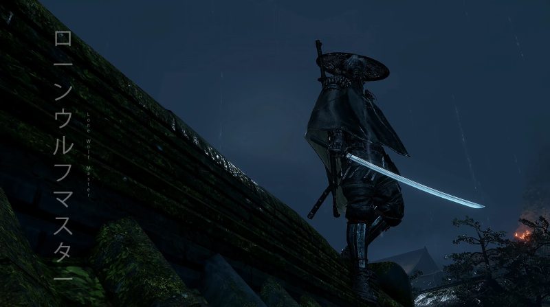 【只狼】孤狼大师Mod-n网2400-次元集