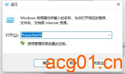 【艾尔登法环】MOD安装使用教程-次元集