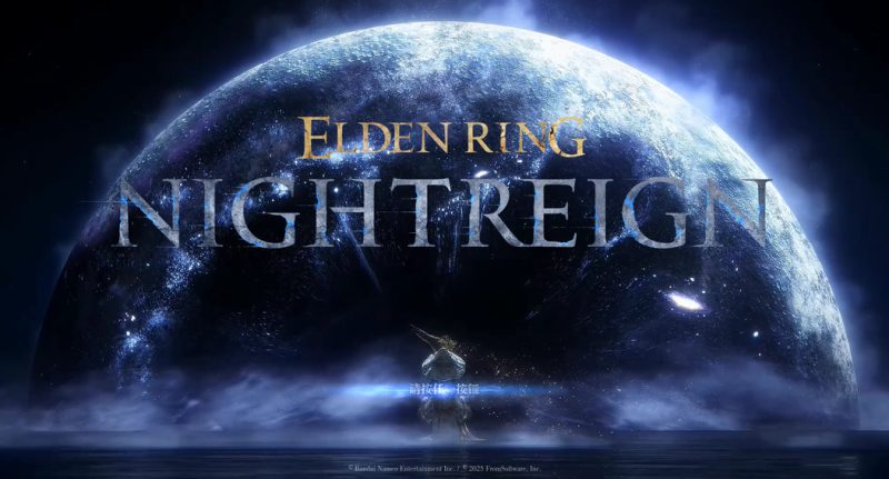 【艾尔登法环：黑夜君临1.02.3】黑夜王权 MOD v0.01中文Mod-次元集