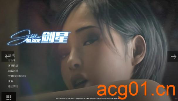 【剑星】精选绅士MOD合集(持续更新中…)-次元集
