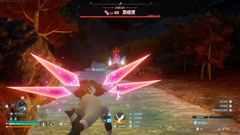 【幻兽帕鲁】天坠之地版本MOD合集-包含修改器-次元集