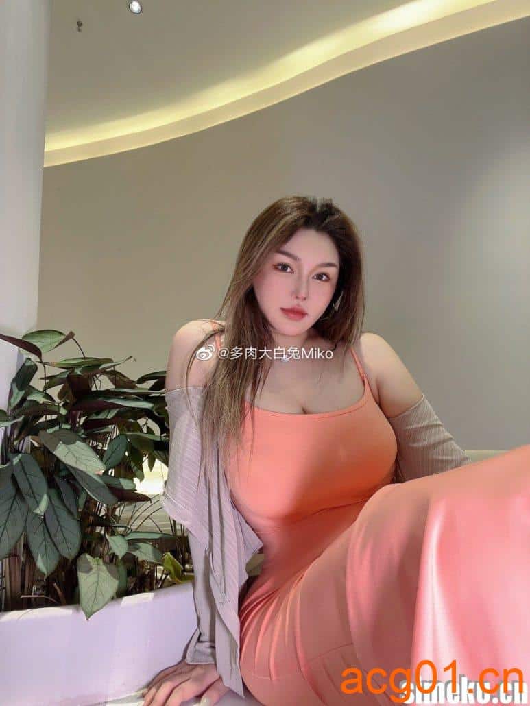 [合集打包]miko多肉大白兔微密圈照片视频觅圈合集打包下载+持续更新