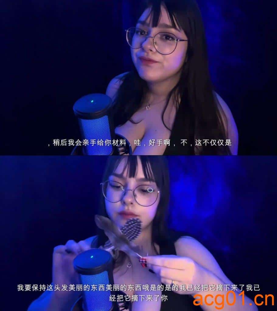 图片[1]-【Maduu ASMR】配备新型和继电器ASMR闸门-次元集