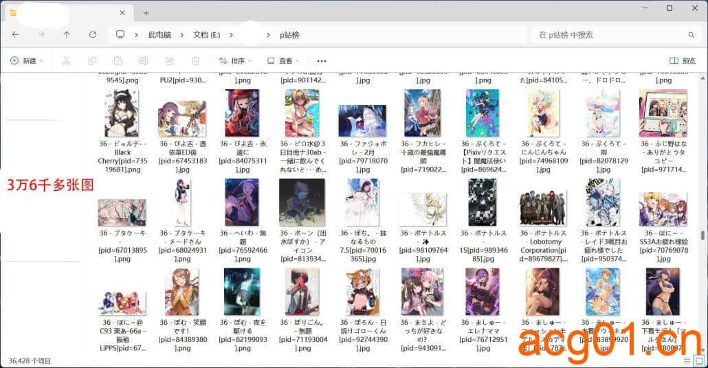 图片[2]-Pixiv日榜 2018年1月1-2022年6月30 p站日榜合集包含3万6千多张图每张都是壁纸级-次元集
