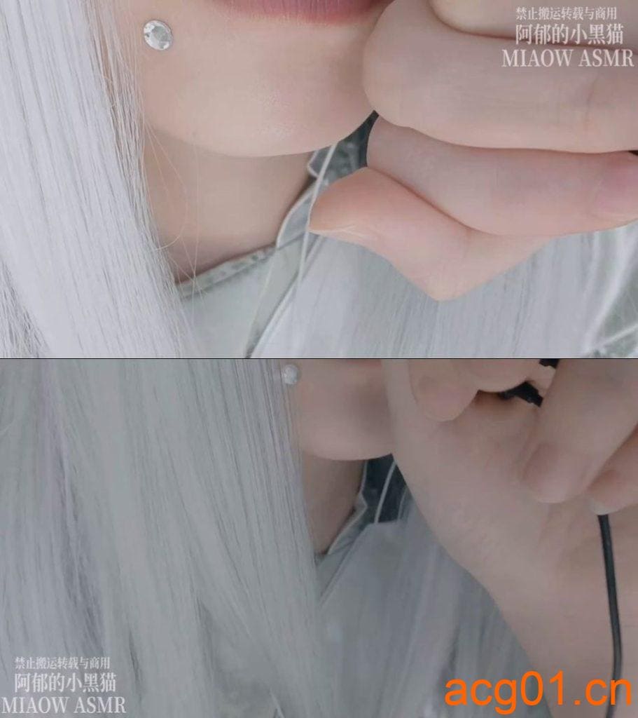 图片[1]-【阿郁的小黑猫】领夹麦_40min丨阿郁的小黑猫-次元集