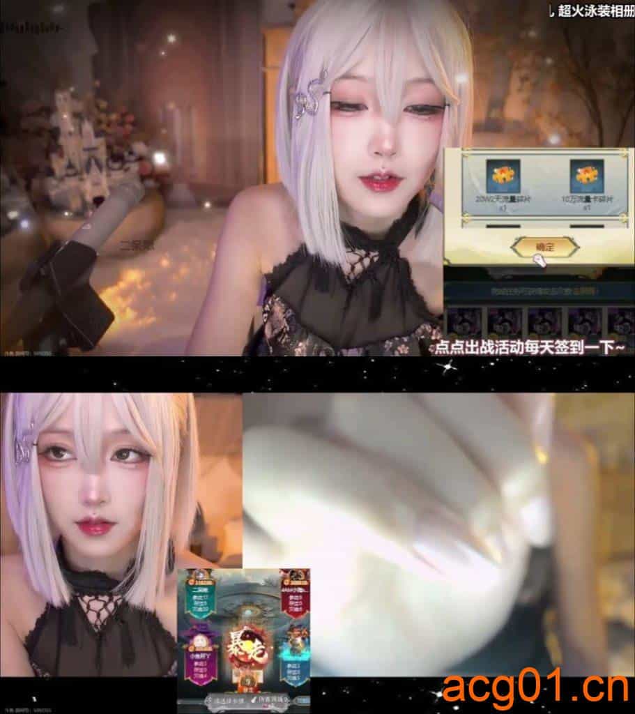 图片[1]-【二呆啾】手部动作吃的声音-次元集