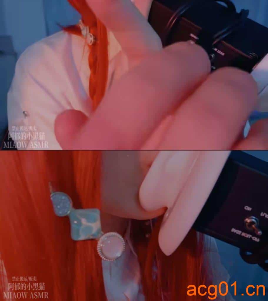 图片[1]-【阿郁的小黑猫】半小时口腔音｜耳边飞快得嚼耳_单耳_3dio-次元集