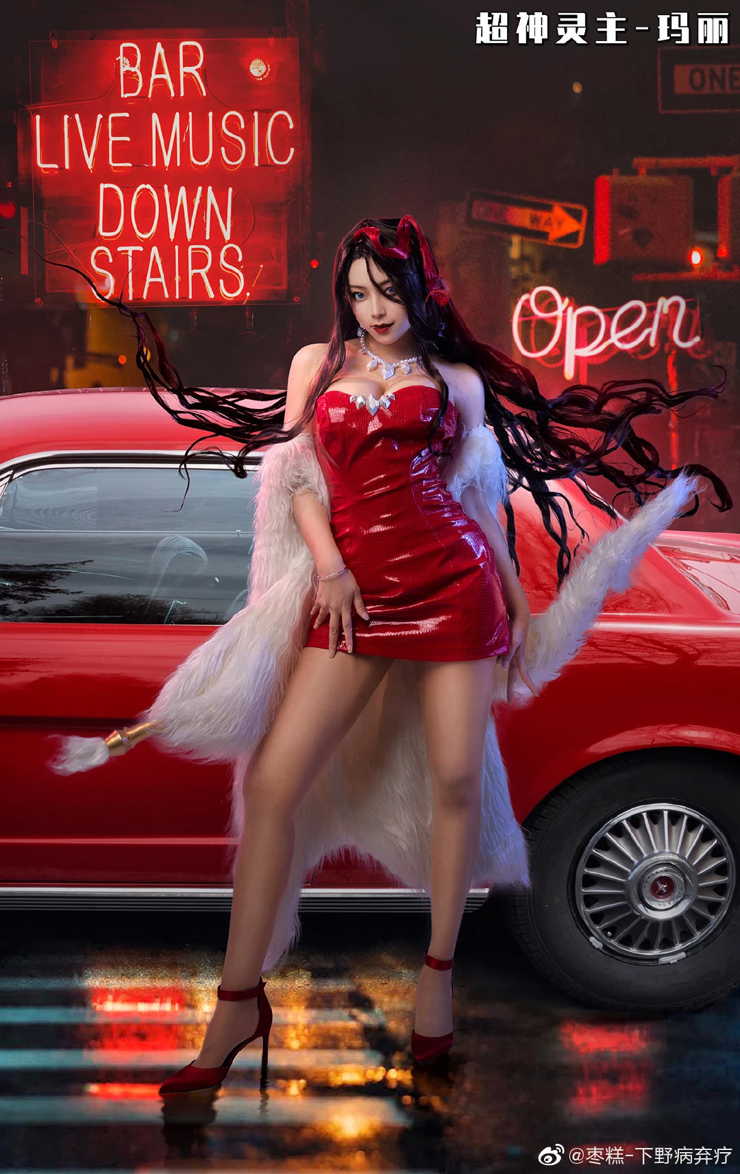 [合集打包]枣糕下野病弃疗/枣糕-下野病弃疗cos写真图集合集打包下载+持续更新