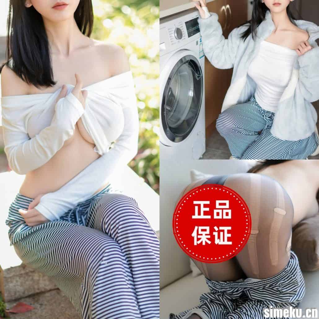 图片[1]-[超高颜值]《论现代女性的“洗衣房”困境》 [60P][MH0030]-次元集