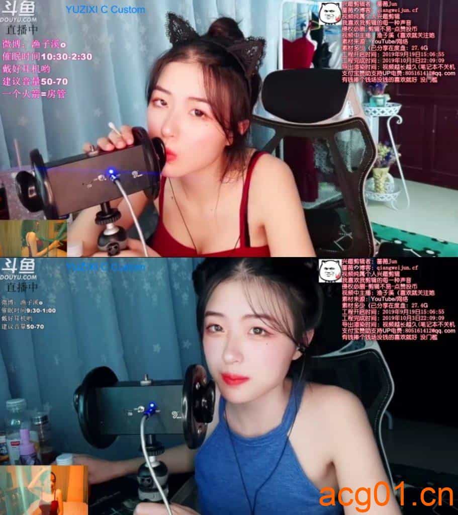 图片[1]-A3渔子溪第三期 口腔音.mp4 – AList-次元集