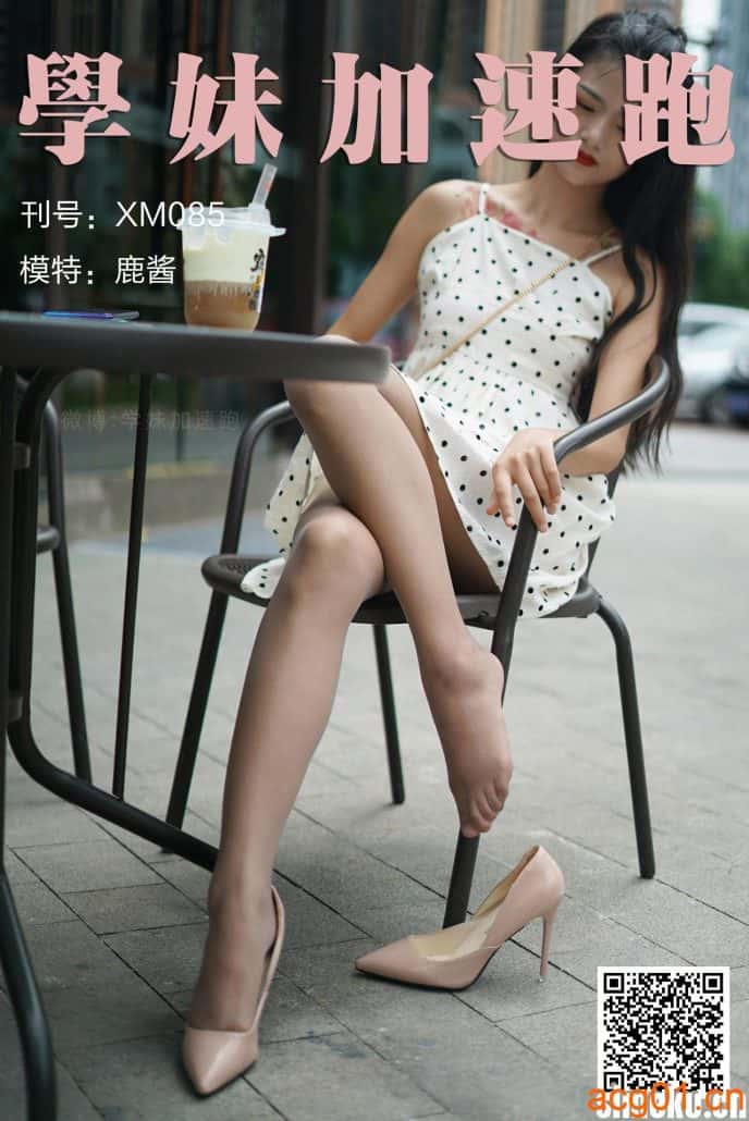 [足控名站]学妹丝/学妹加速跑/萌甜物语写真图集合集打包下载+持续更新