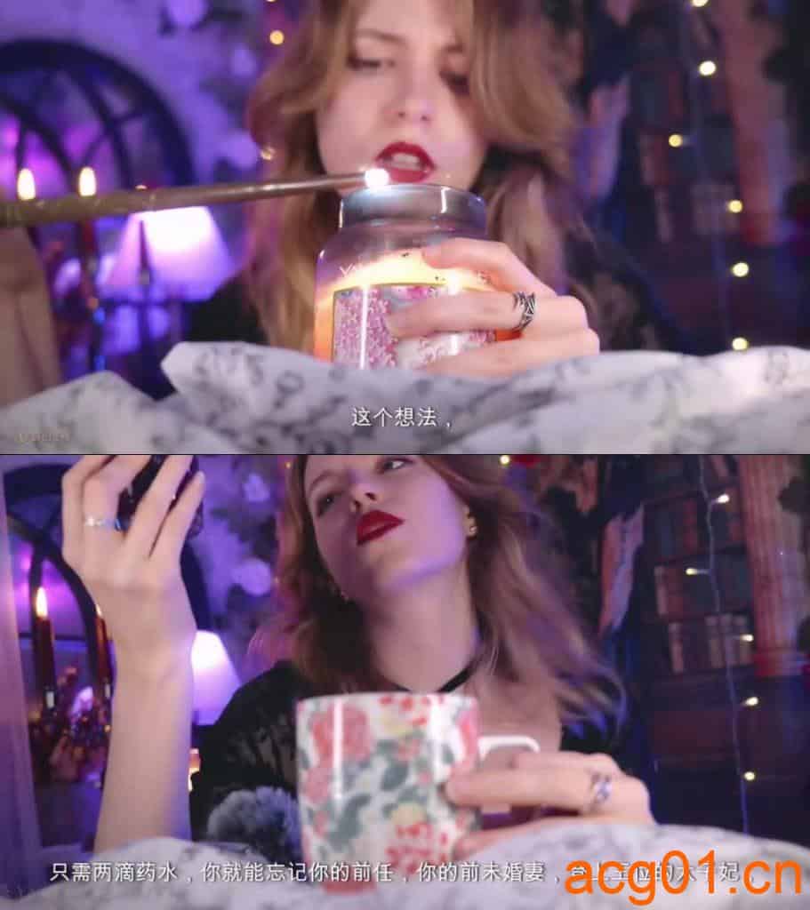 图片[1]-【Yarify ASMR】你担架上的嫉妒女巫 幻想与浪漫-次元集