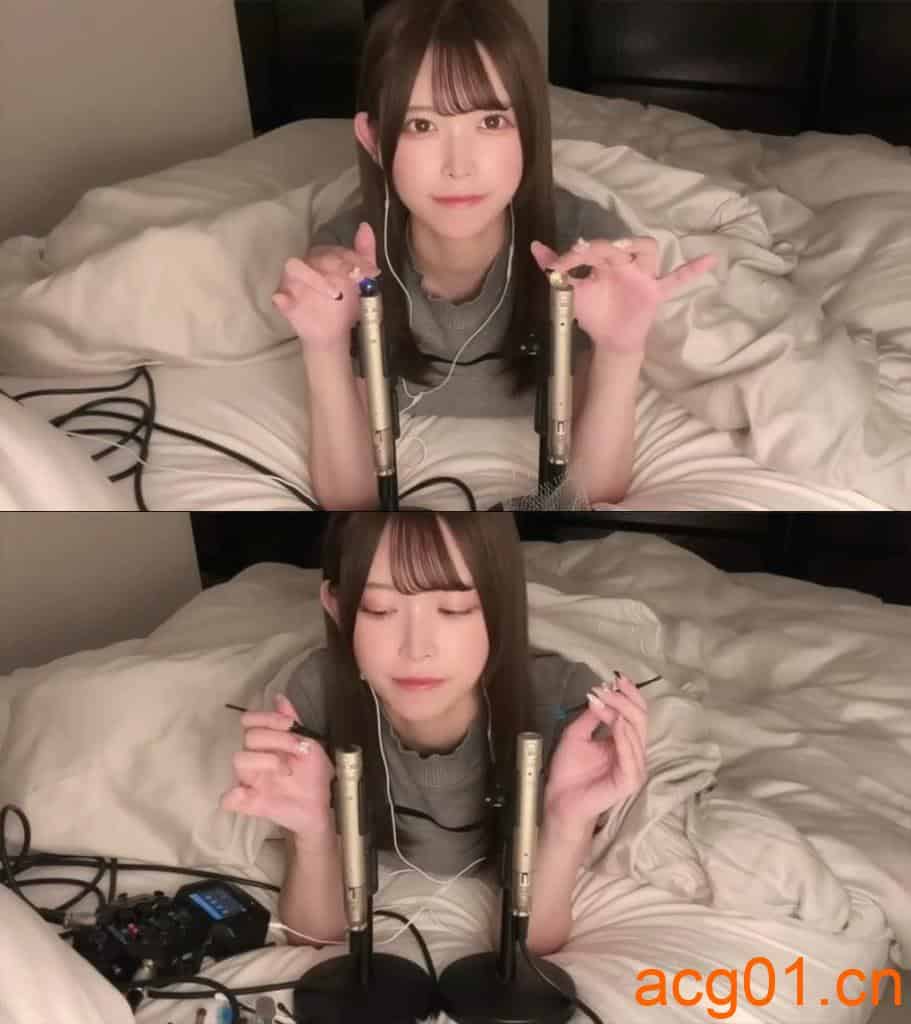 图片[1]-【Momota ASMR】第1次麦克风测试-次元集