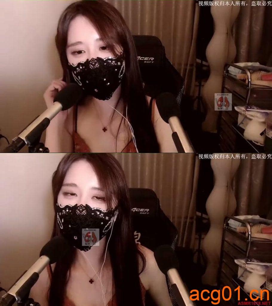 图片[1]-【轩子巨二兔】祝君好梦 轩子巨2兔 ASMR 轩子教学如何保持硬度-次元集