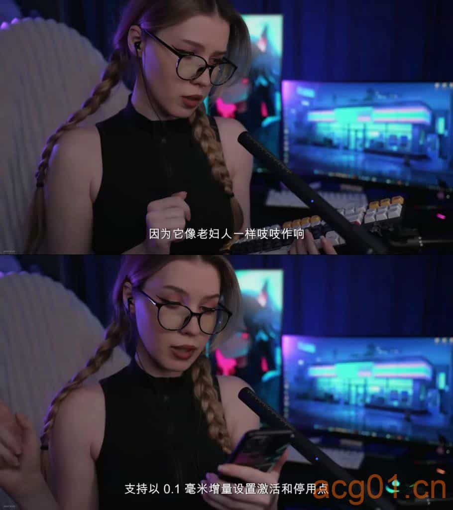 图片[1]-【ASMR MOOD】我会更新你的键盘。-次元集