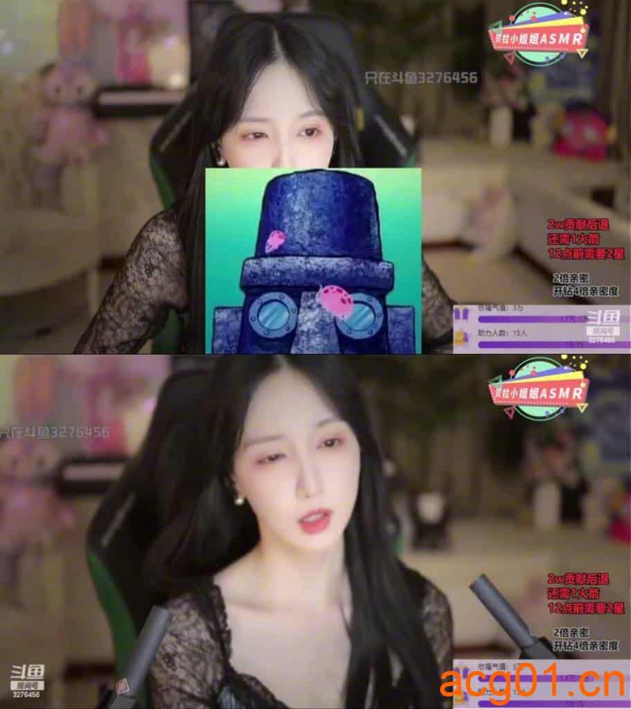 图片[1]-【贝拉小姐姐 ASMR】裸腿，香舌-次元集