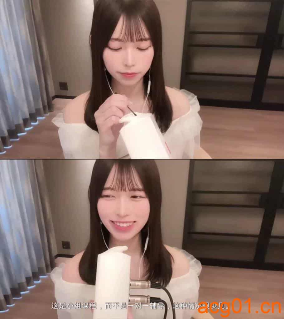 图片[1]-【Momota ASMR】将鼓膜分开，打扫伤口中的东西耳语-次元集