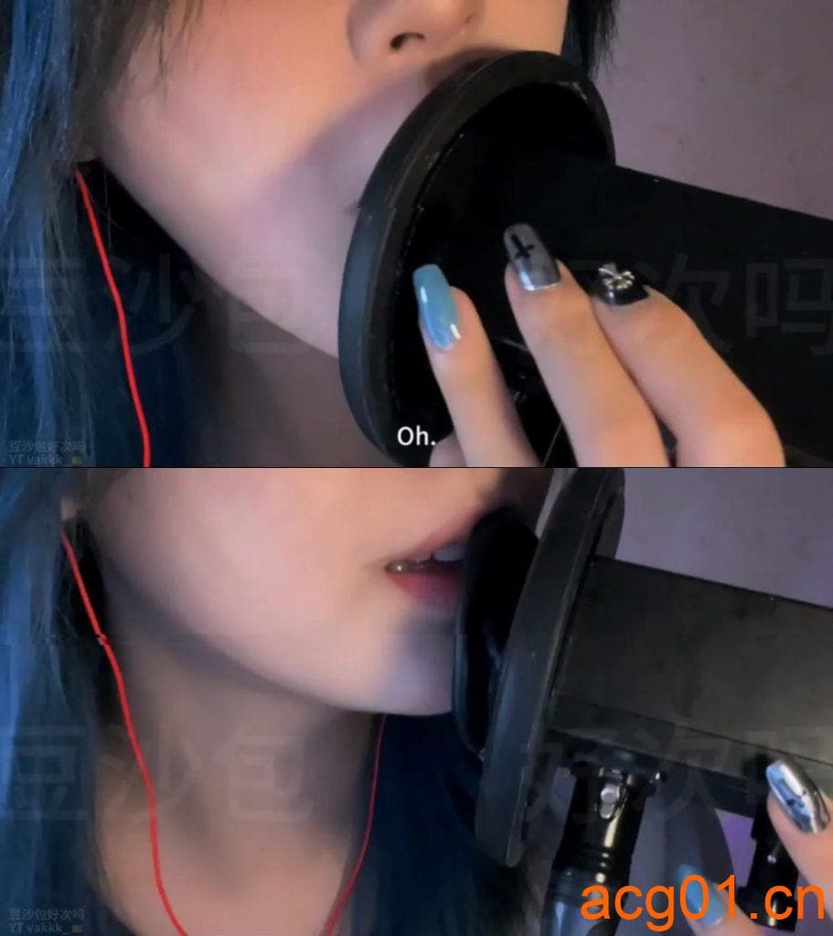 图片[1]-【豆沙包好次吗】蓝发近距离舔耳1-次元集