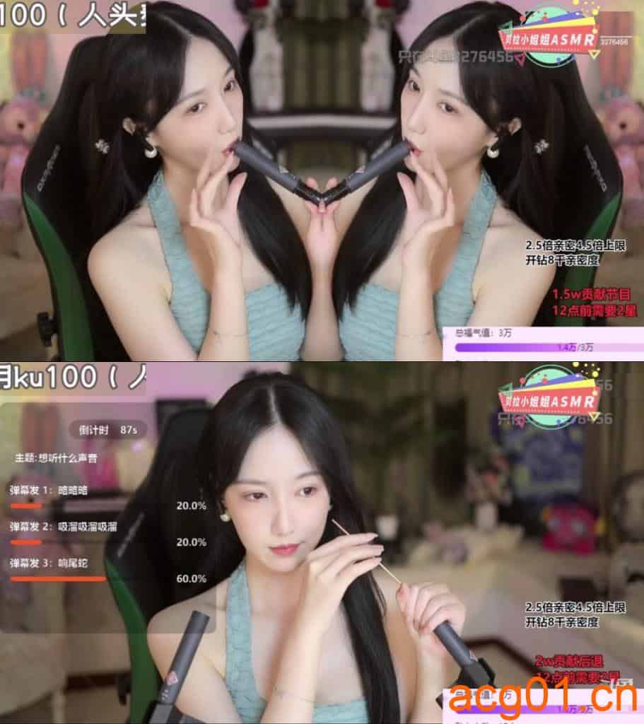 图片[1]-【贝拉小姐姐 ASMR】口腔音+双倍快乐-次元集