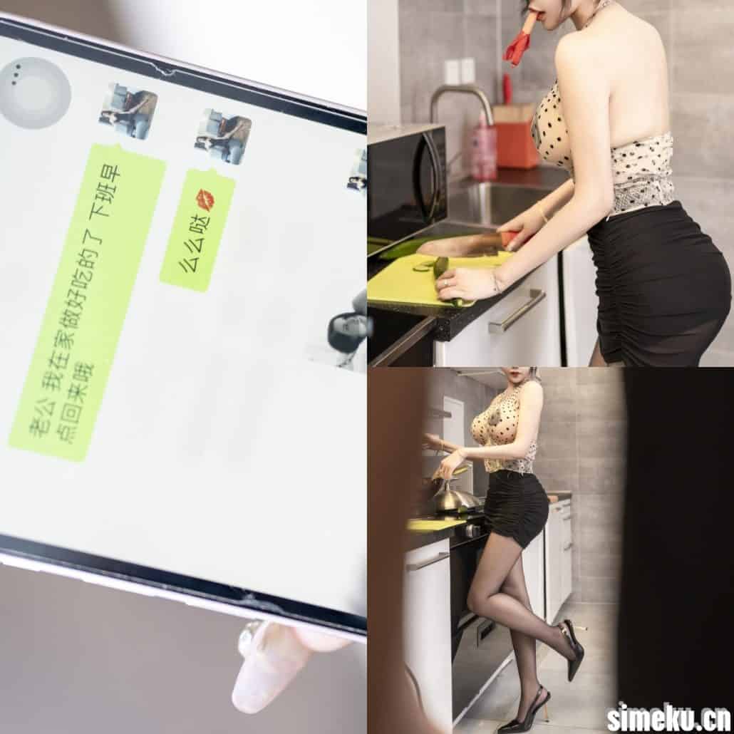 图片[1]-[老王剧情]厨房里的甜蜜诱惑：偷吃小火腿肠被我发现啦[47P][MH0011]-次元集