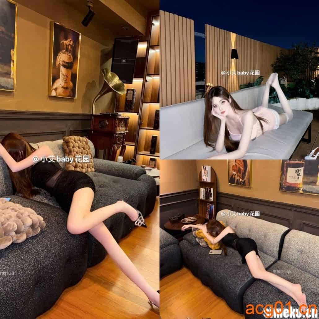 [合集打包]抖音小艾baby微密圈最新付费作品合集完整版打包下载+持续更新